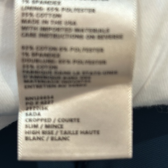 LAGENCE CROPPED SLIM WHITE JEAN SIZE 25 - Picture 6 of 8